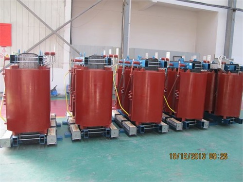 汉中SCB10-500KVA干式变压器