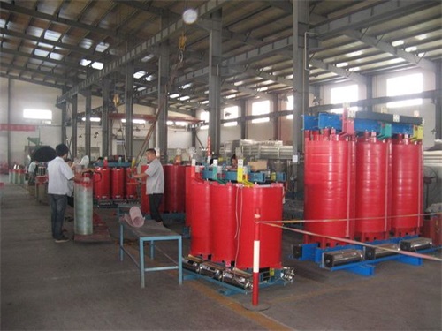 汉中SCB10-80KVA/10KV/0.4KV干式变压器