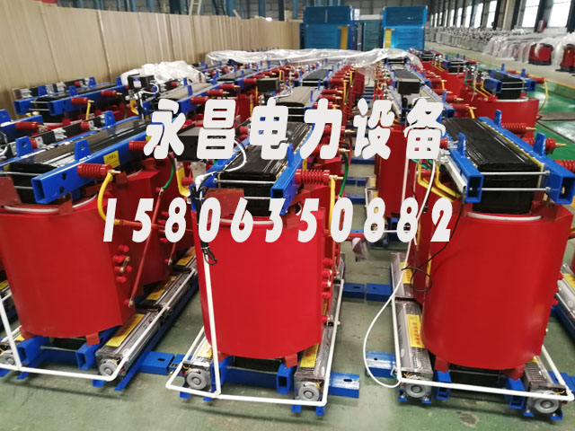 汉中1000KVA干式变压器