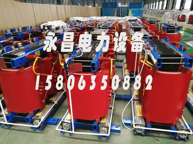 汉中800KVA干式变压器