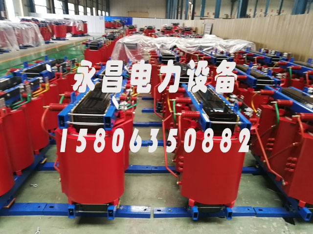 汉中SCB11-1600KVA干式变压器