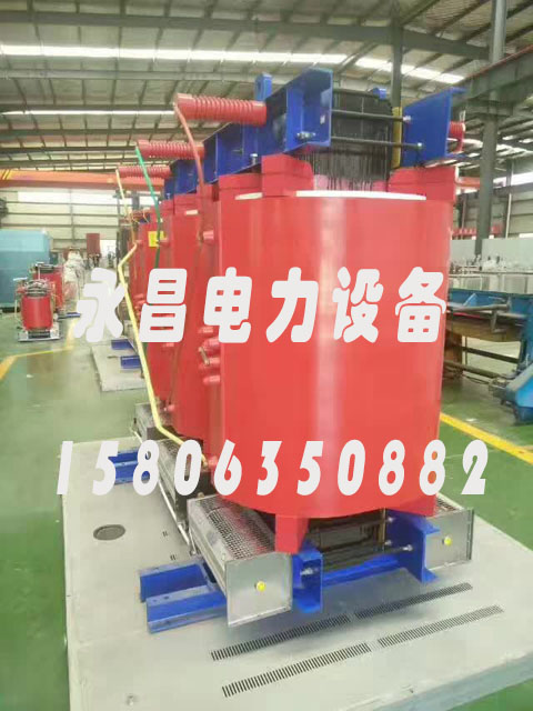 汉中SCBH15-160KVA/10KV/0.4KV非晶合金干式变压器