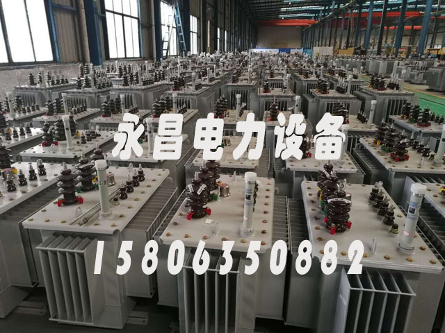 汉中S11-1000KVA油浸式电力变压器